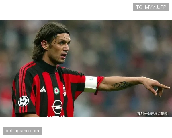 马尔蒂尼足球理念再掀热潮，新一代球员如何传承传奇智慧