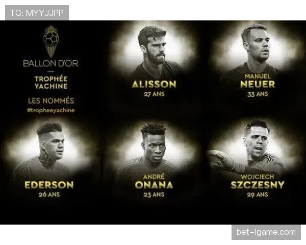 奥布拉克五连庄雅辛奖，再创门神传奇