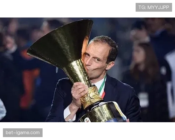 阿莱格里战术体系提升明显,迎战强敌展现新攻防策略