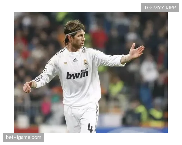 离开皇马加盟巴黎：拉莫斯的生涯转折